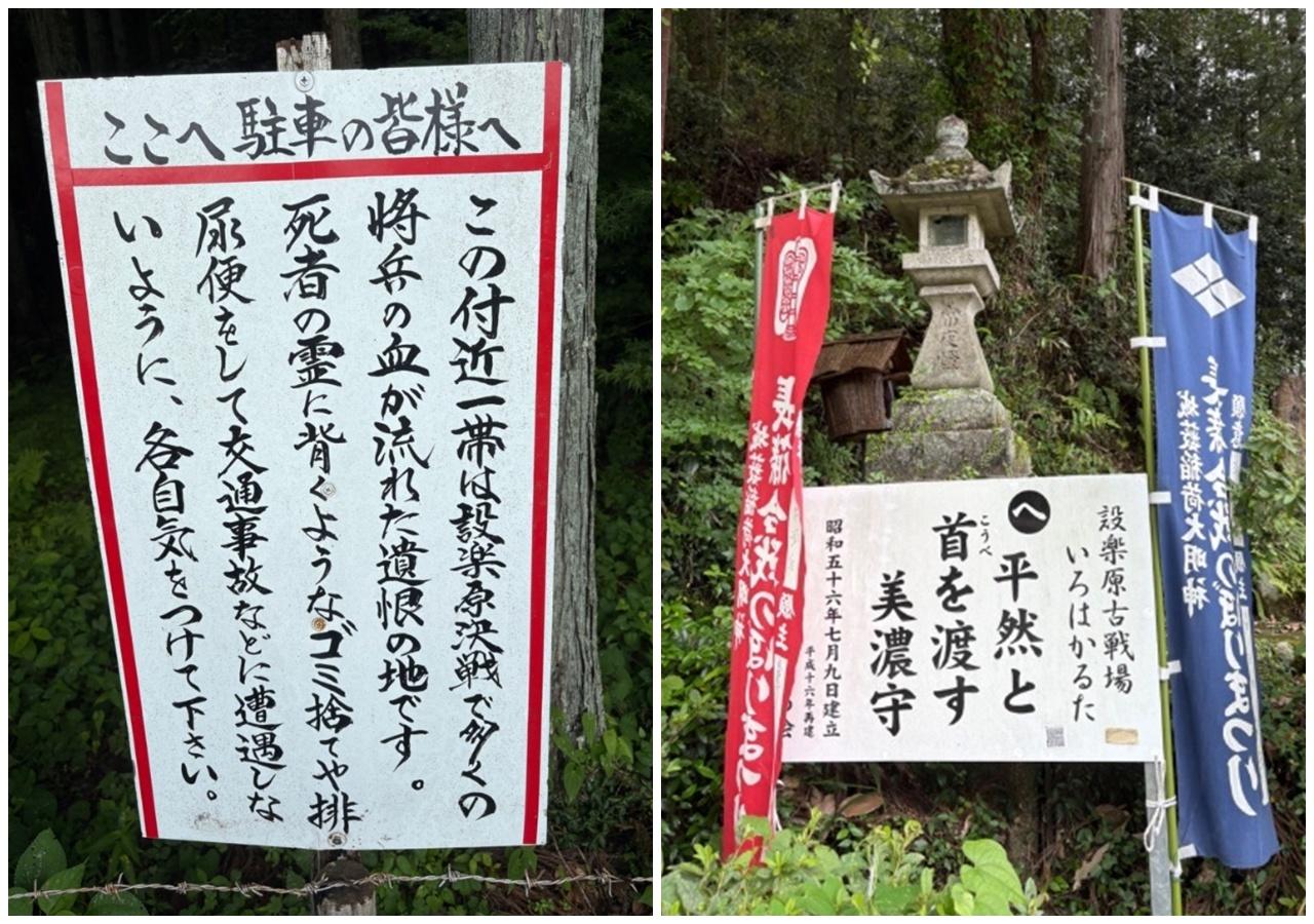 停車場警告「勿隨處便溺」,理由嚇驚網民:比罰錢更有效。(X)