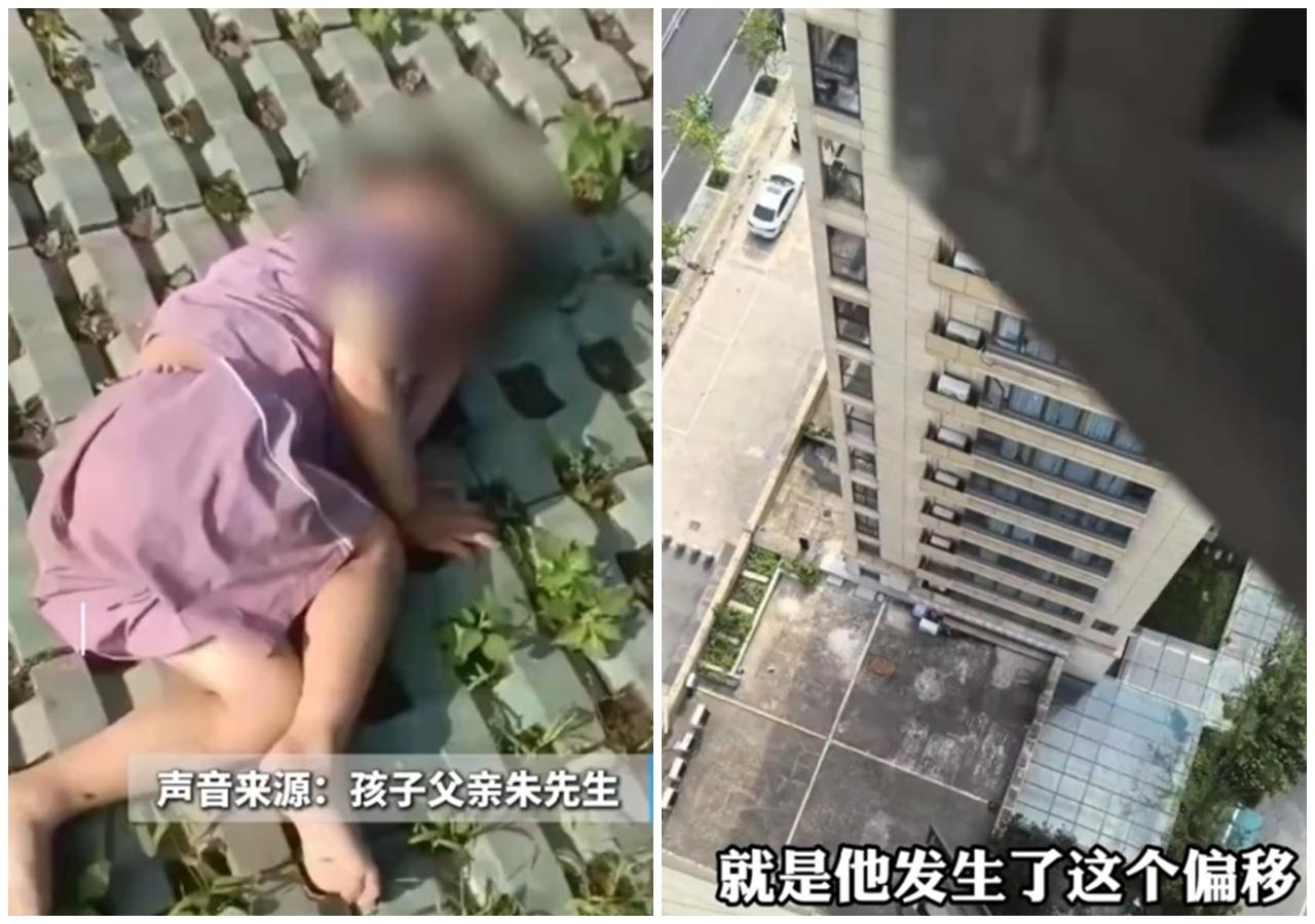 3歲童18樓墮地,疑因一物件奇蹟生還。(微博)
