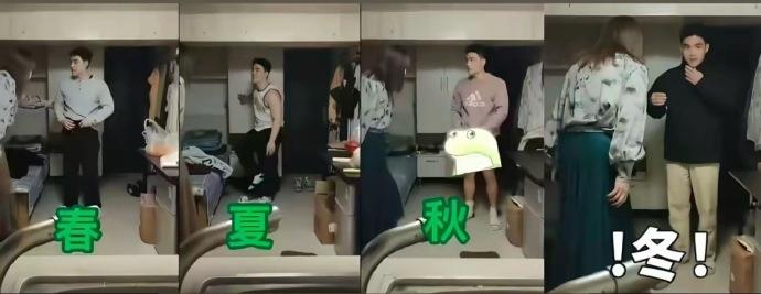 紅姐竟有回頭客,網民謔稱「四季哥」。(微博)