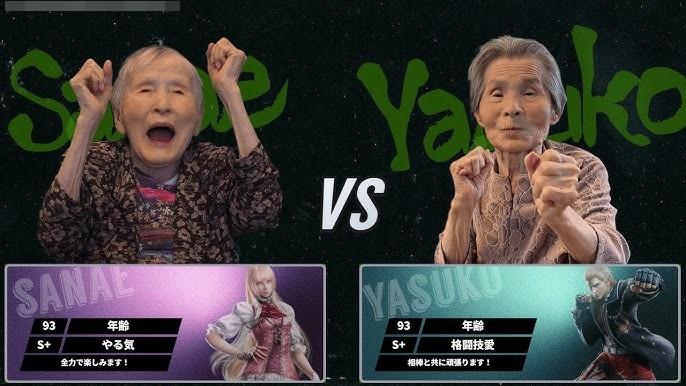 老人院首辦《鐵拳8》電競網上播放,參賽者最年長93歲。(YouTube)