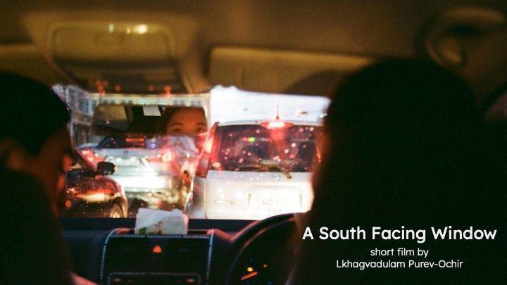 蒙古導演Purev-Ochi憑《A South Facing Window》入圍 第 78 屆瑞士盧卡諾影展。