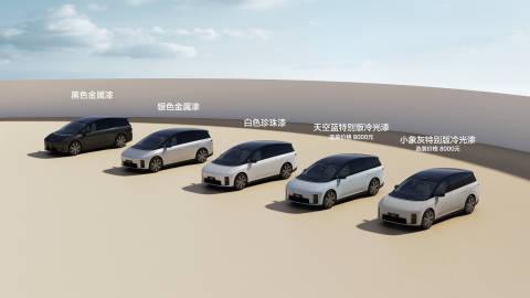 理想首款家庭六座位純電SUV「i8」,共有5款顏色選擇。(理想微博圖)