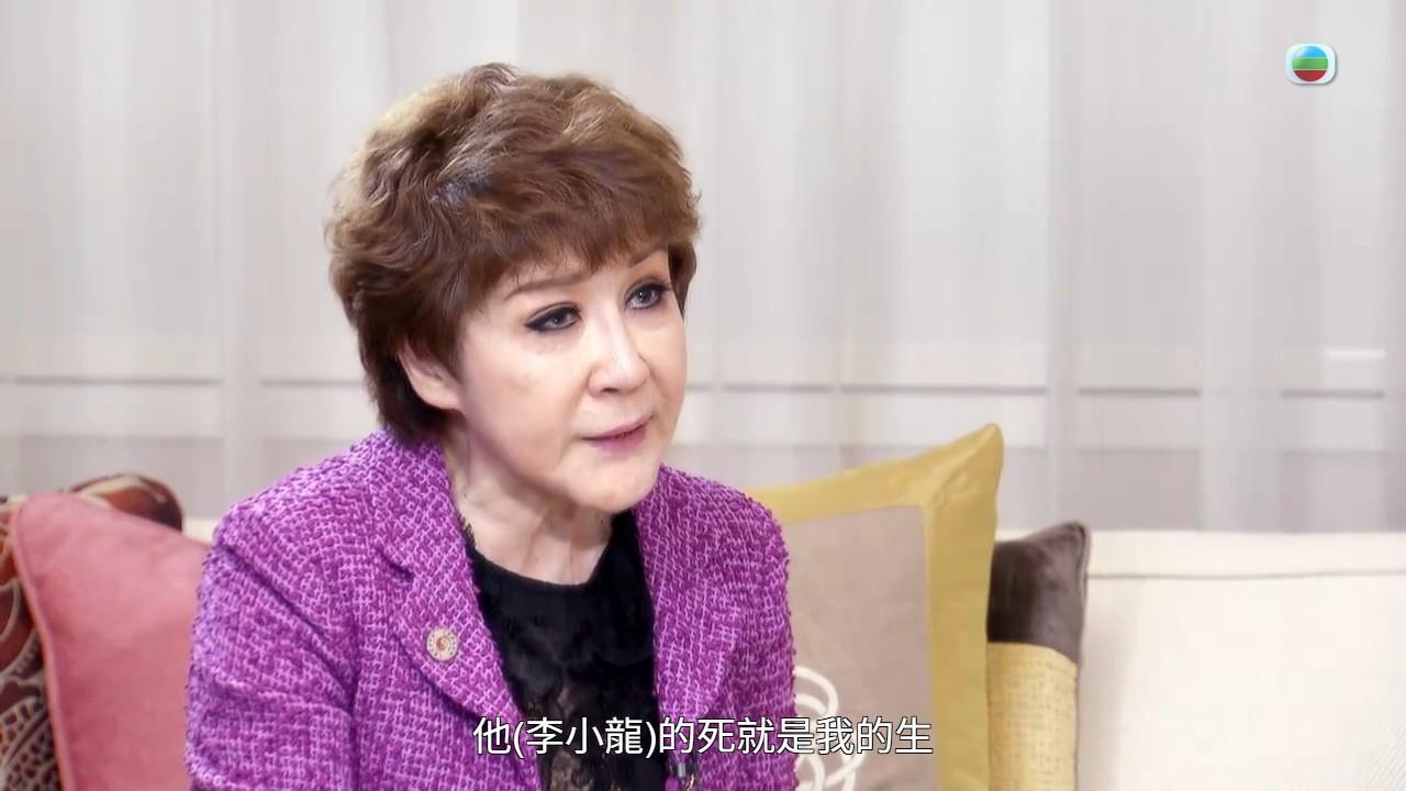 丁珮以15字真言總結李小龍之死。