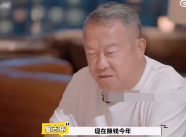 曾志偉則回應:「現在賺錢,今年盈利了。慢慢把節目做好,廣告客戶回來了。」