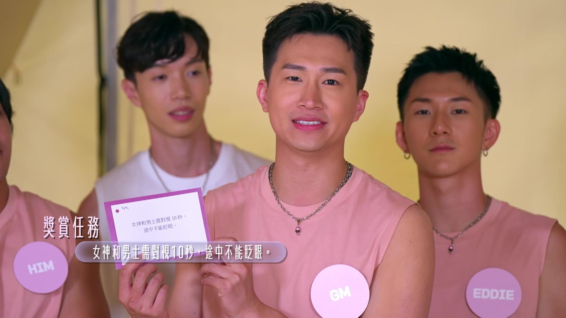 備受網民熱捧的Sophie及曾展望將拼發更多火花。