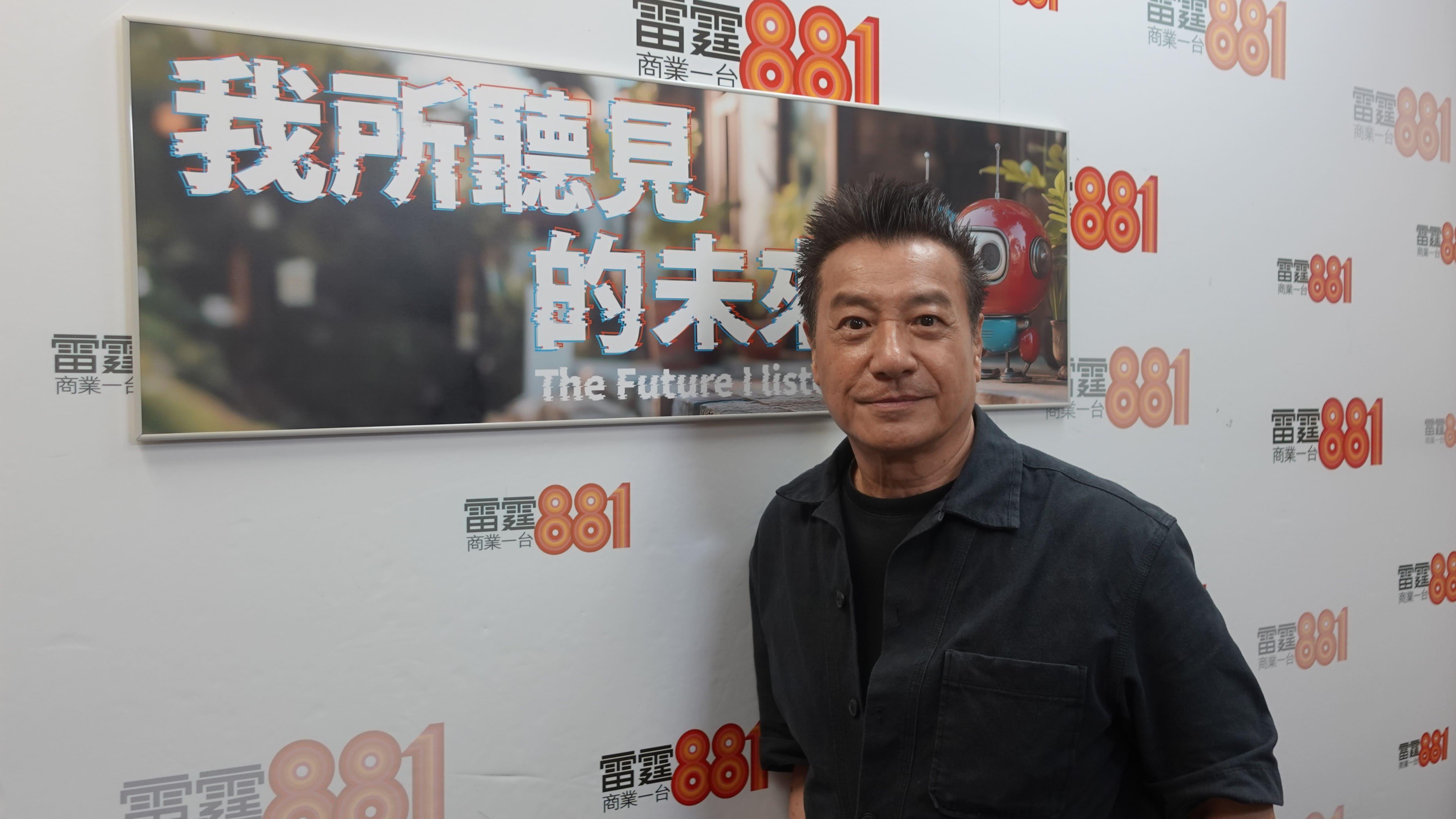 石修(修哥)聲演一位懷才不遇的歌手「夏守正」,對「成功」二字有著難以釋懷的執著,角色帶有濃厚的「中二氣質」。
