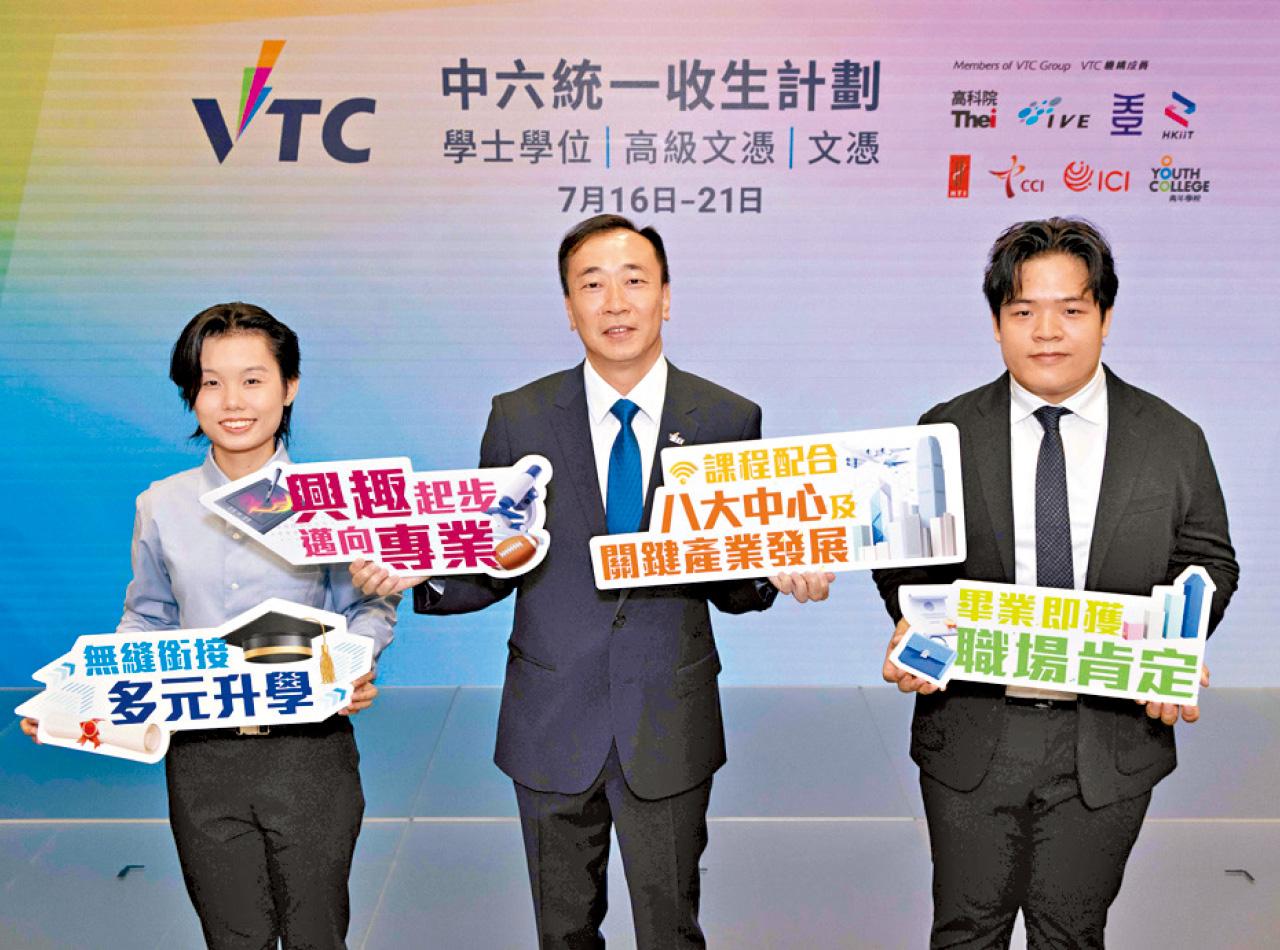 職業訓練局 職訓局