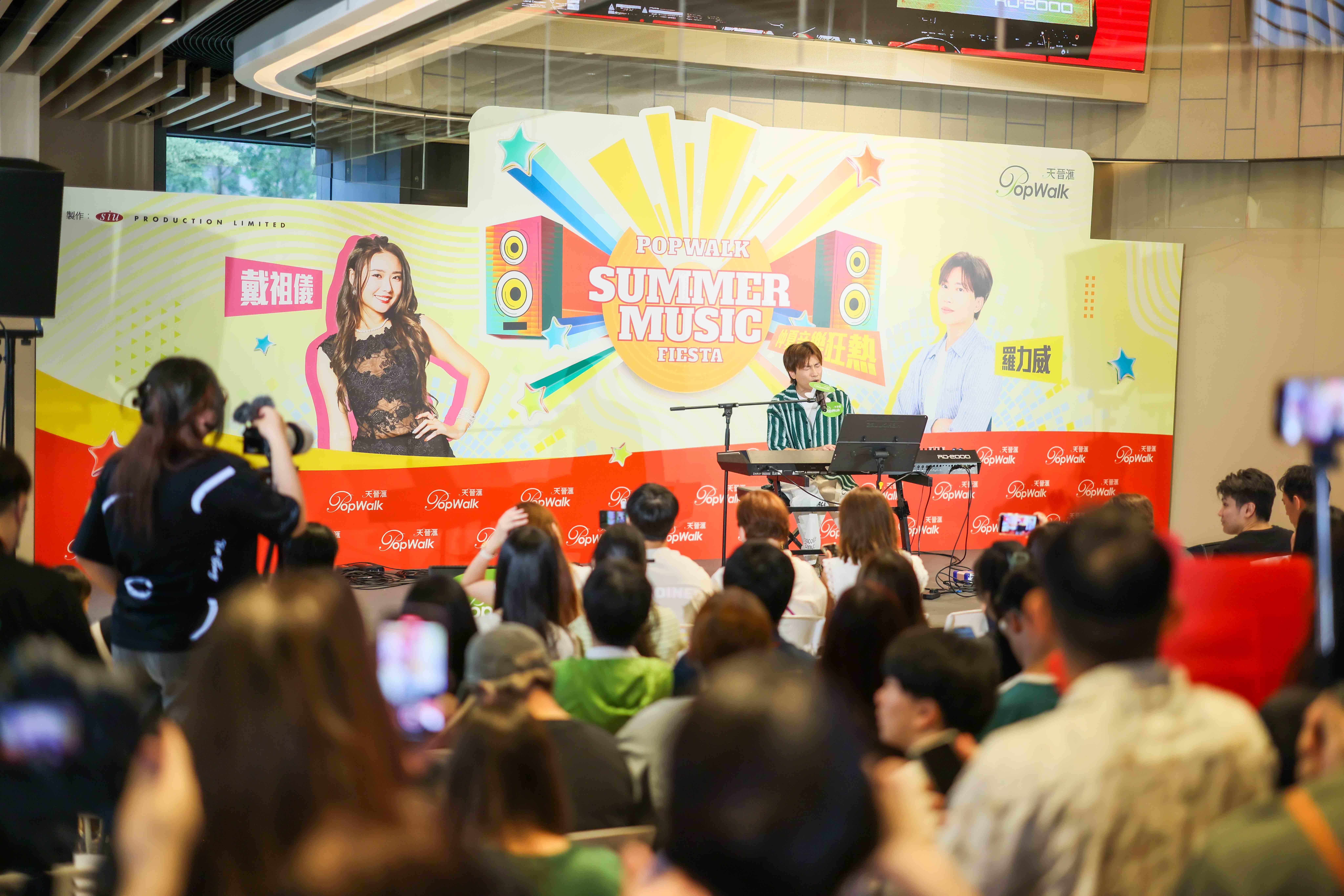 Fans盛讚羅力威開玩笑功力大有進步,他笑言現在比以往放開,而且與歌迷相識已久,因此沒有包袱。