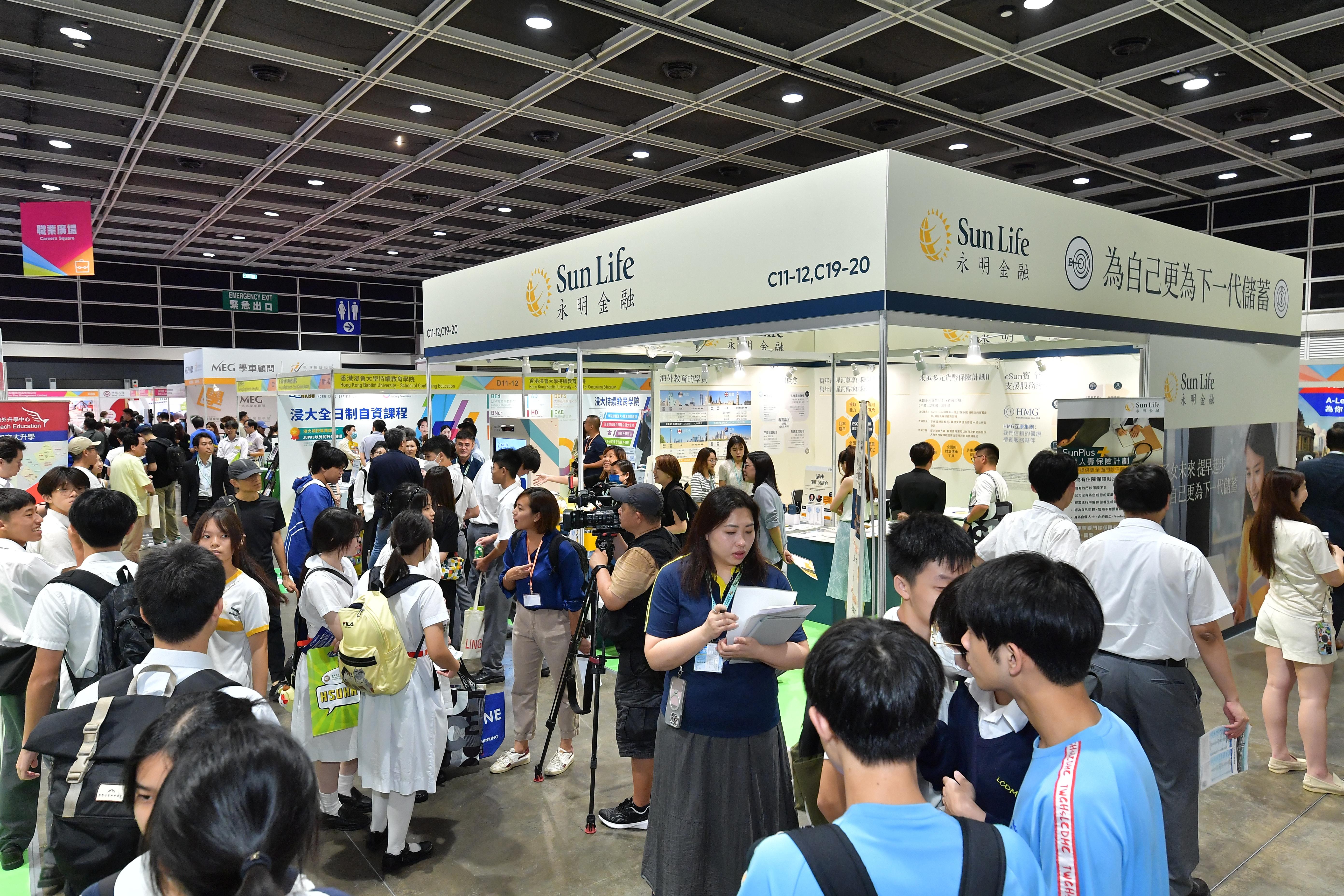 Sun Life 永明金融作為保險類別中規模最大的參展商