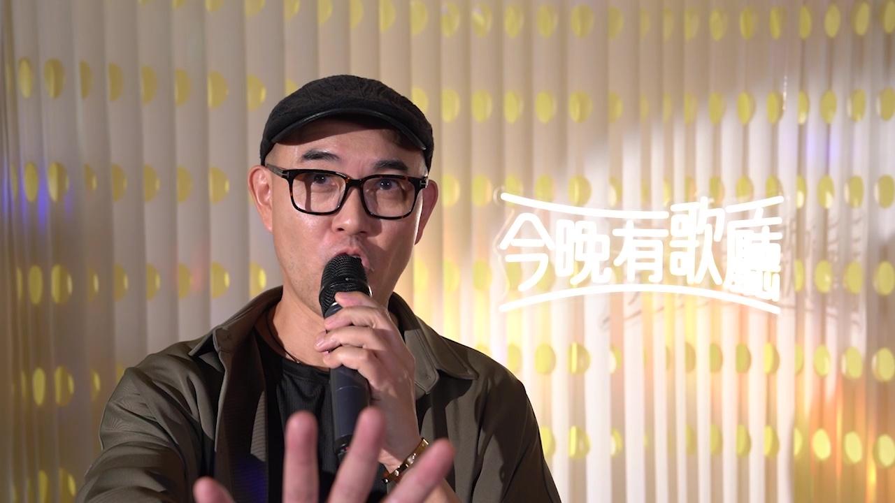 周國豐孖《中聲》畢業生,主持新節目《今晚有歌廳》。