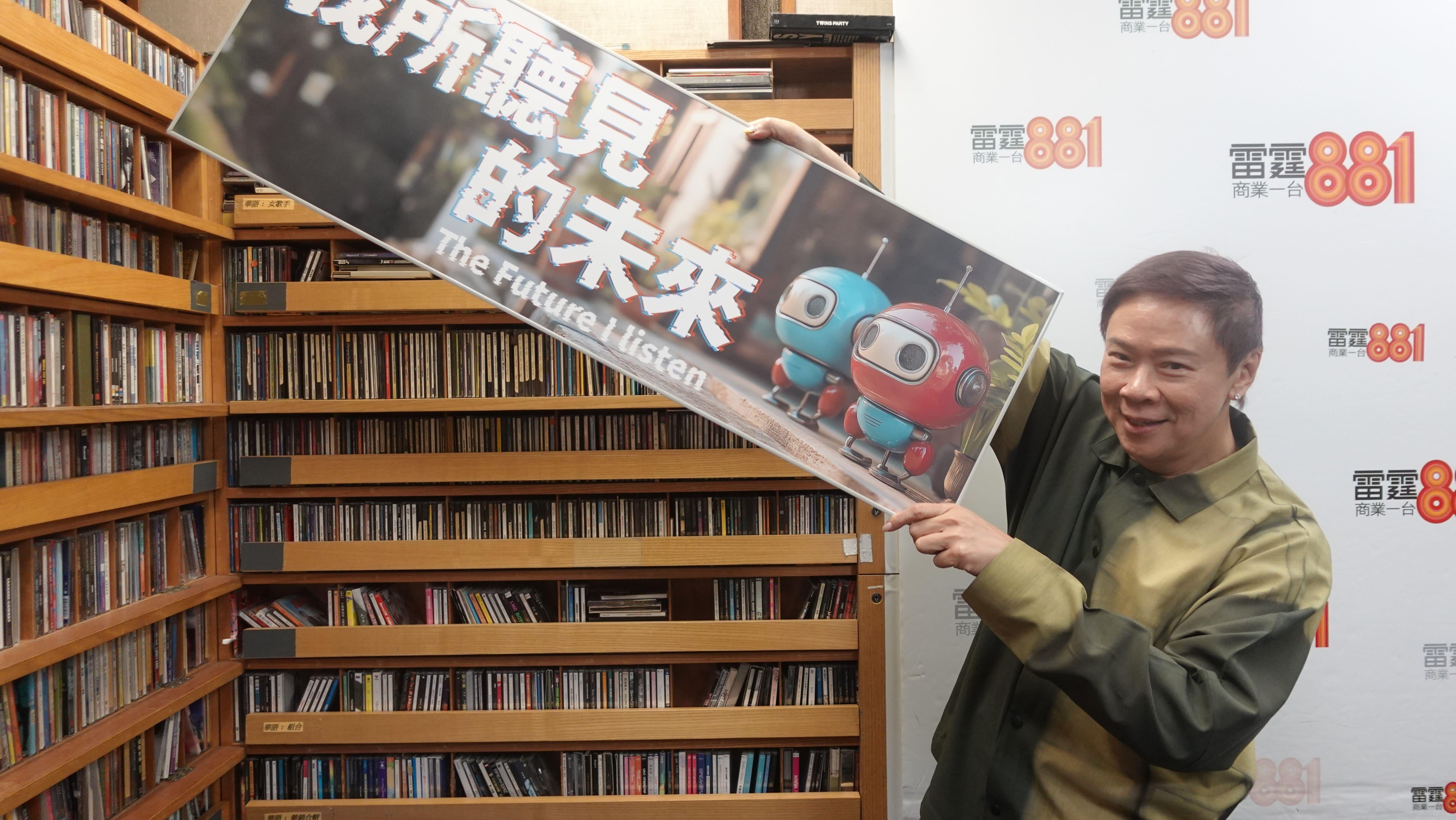 陳志雲(Stephen)聲演一位表面灑脫、實則空虛、幽默中帶點蒼涼的編劇「司徒文泰」。