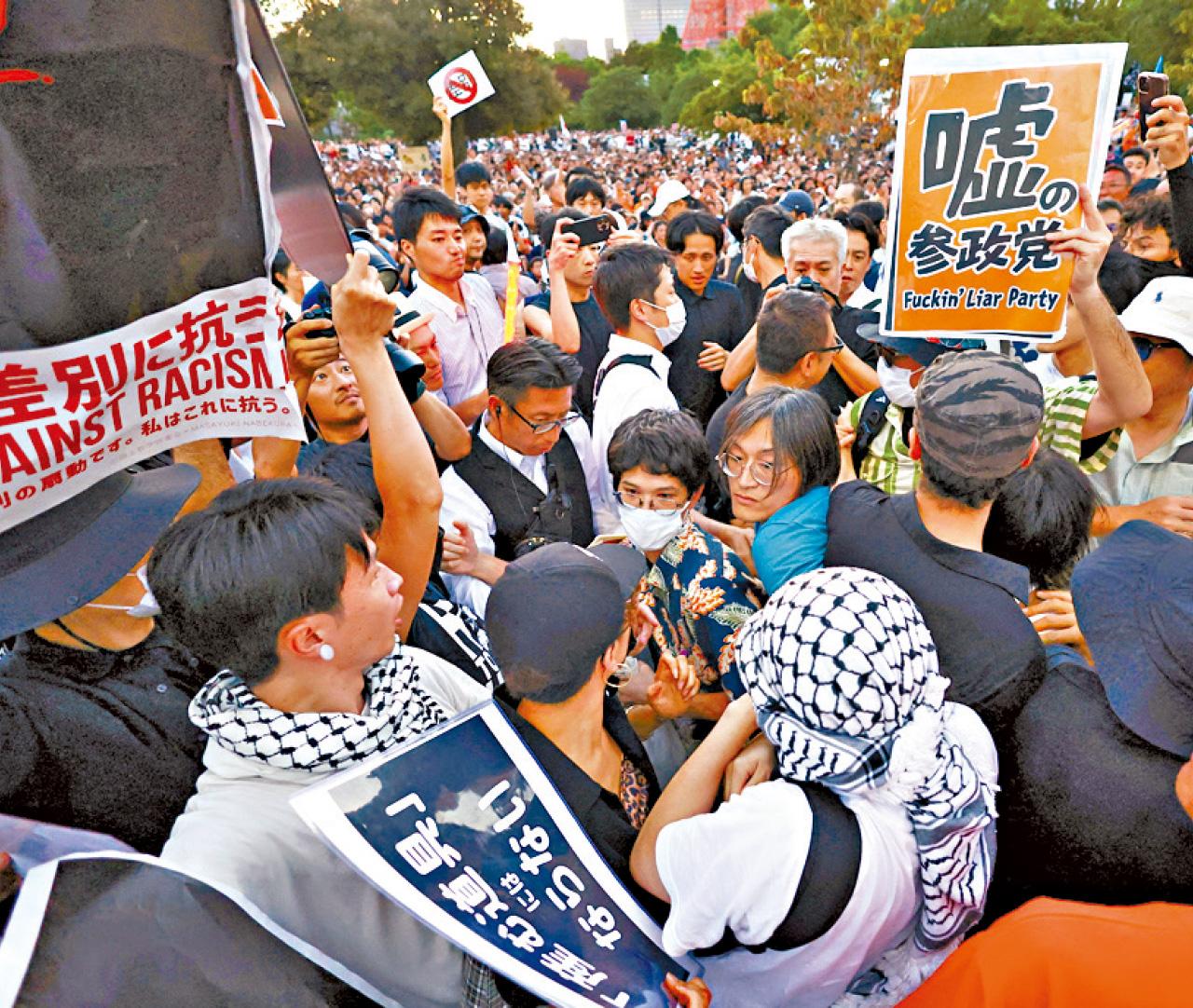 日本 反參政黨示威