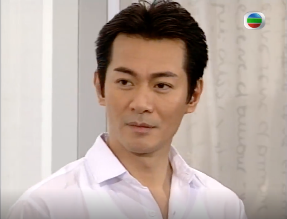 《九五至尊》截圖