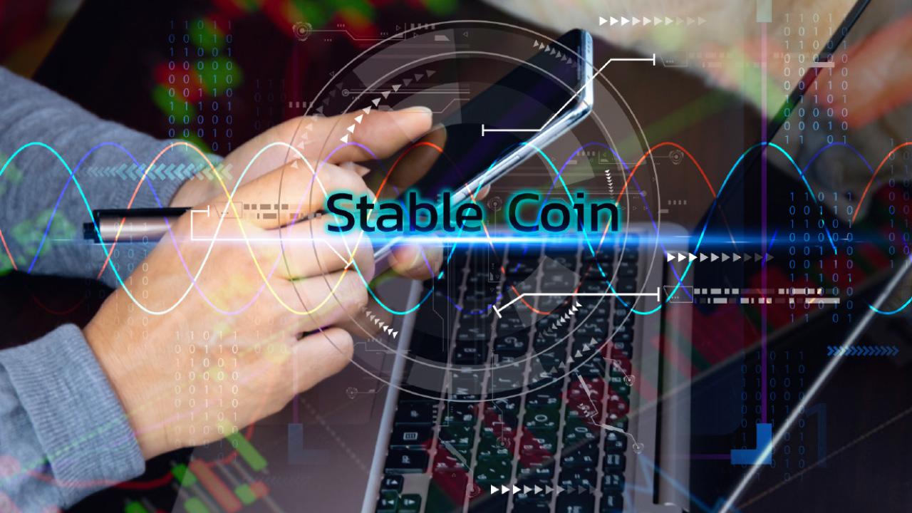 穩定幣並不穩定