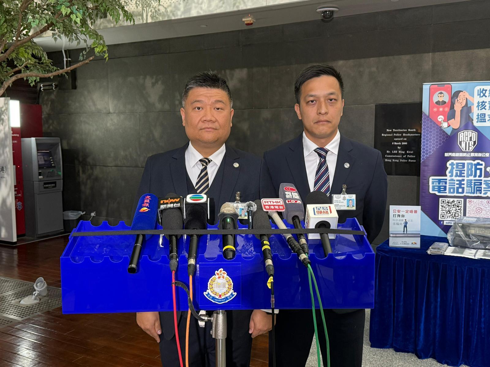 警方新界南總區刑事部展開打擊假冒官員電話騙案行動,以「以欺騙手段取得財產罪」罪拘捕2名男子,年齡分別為19及25歲。