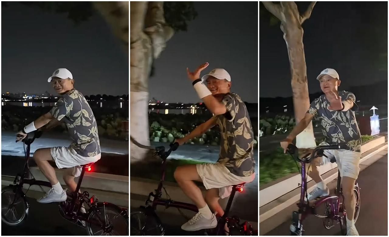 馬雲做單車友夜遊西湖,被網民野生捕獲。(網片截圖)