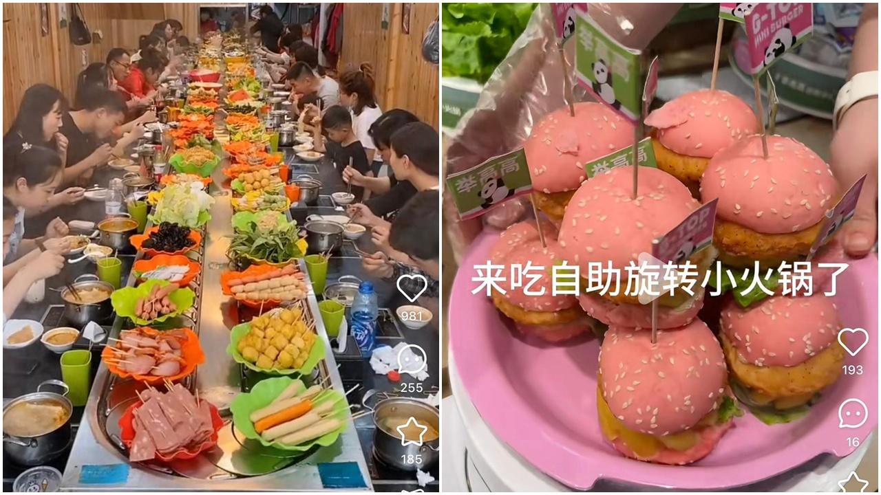 內媒報道,內地餐飲業正掀起一場「軌道革命」,特別專注於單身經濟市場。(小紅書截圖)
