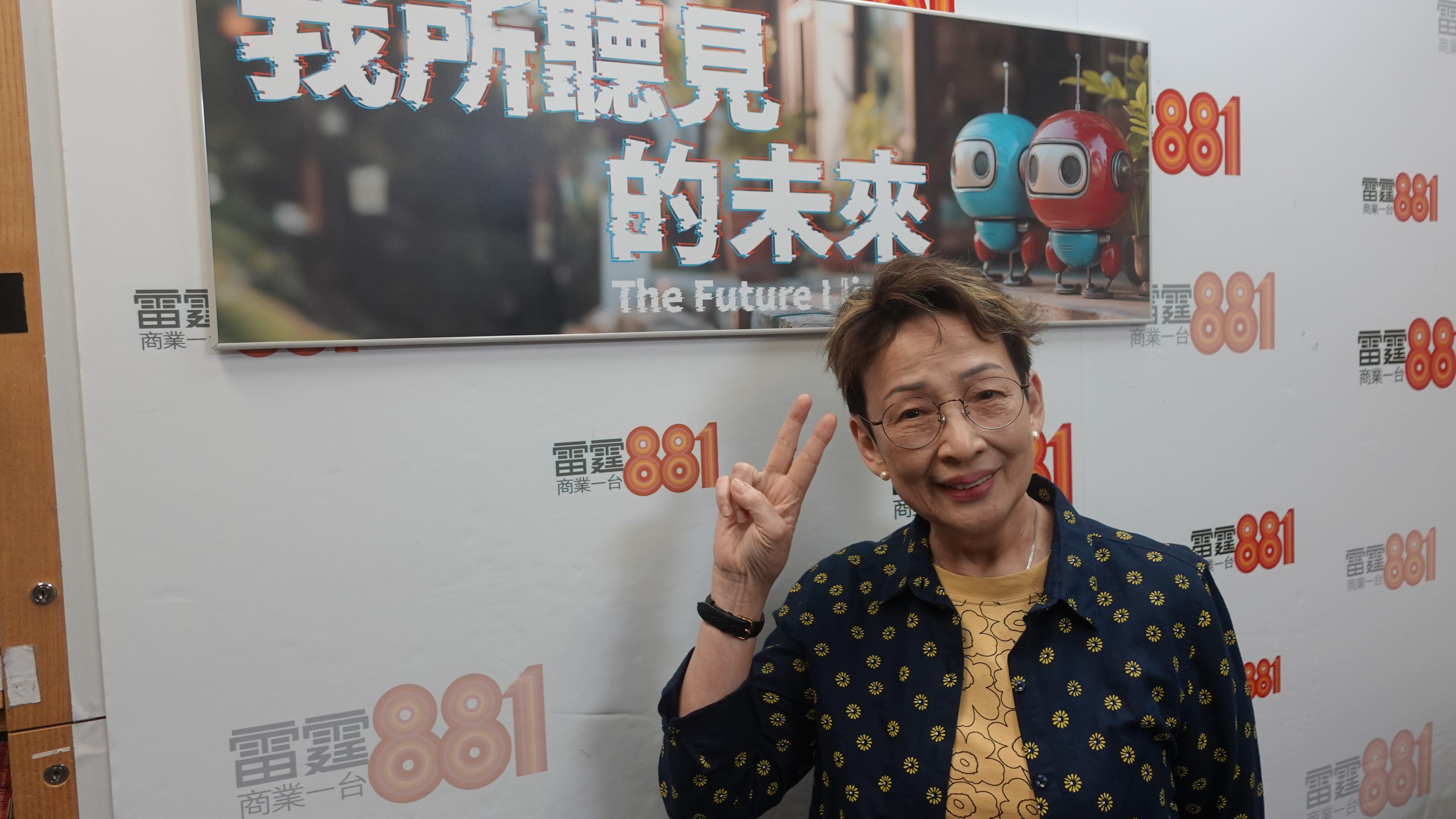 馮素波(波姐)聲演一位身體虛弱、依賴高科技照顧的「李心悅」。