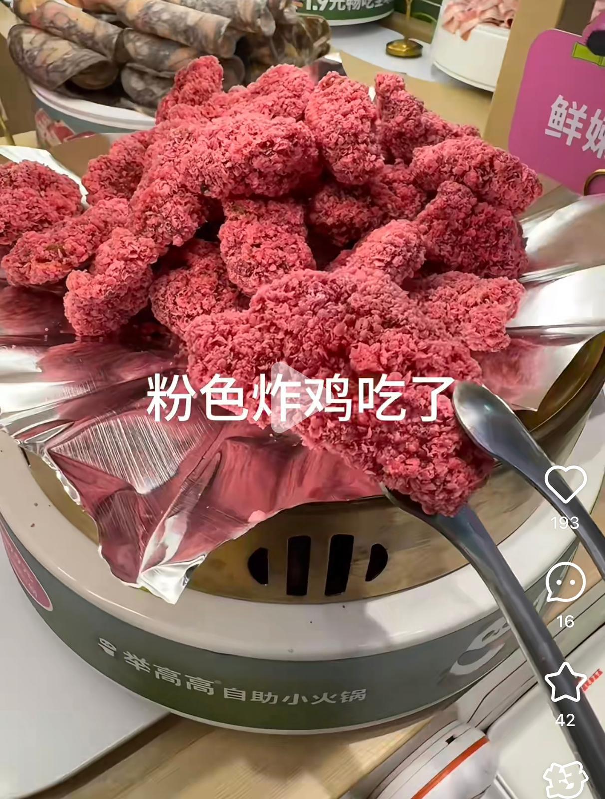 內地餐飲業興起了一種類似迴轉壽司的「軌道上的餐飲」。(小紅書截圖)