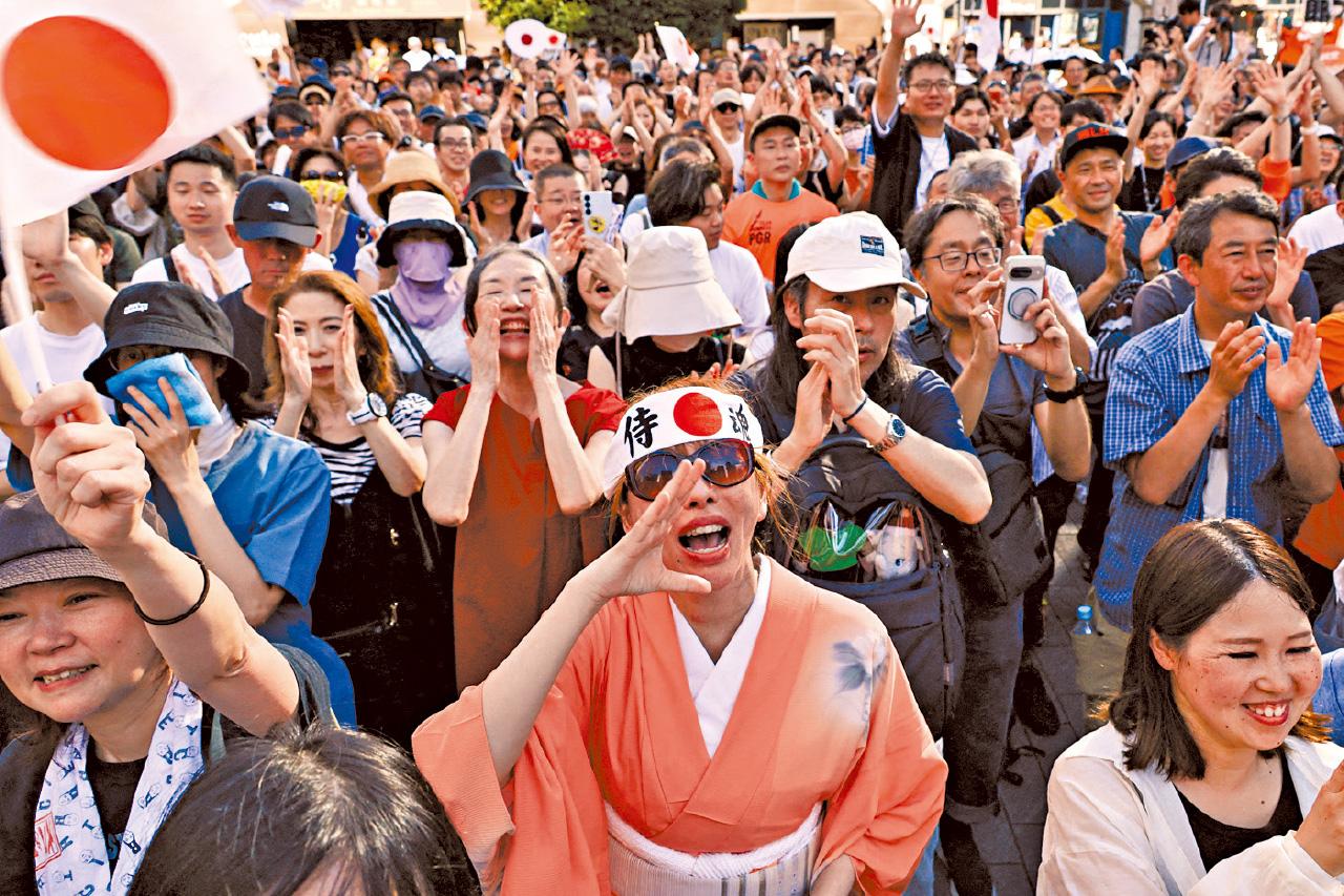 參政黨黨魁神谷宗幣 日本參議院選舉