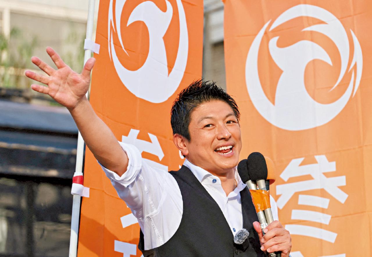 參政黨黨魁神谷宗幣 日本參議院選舉