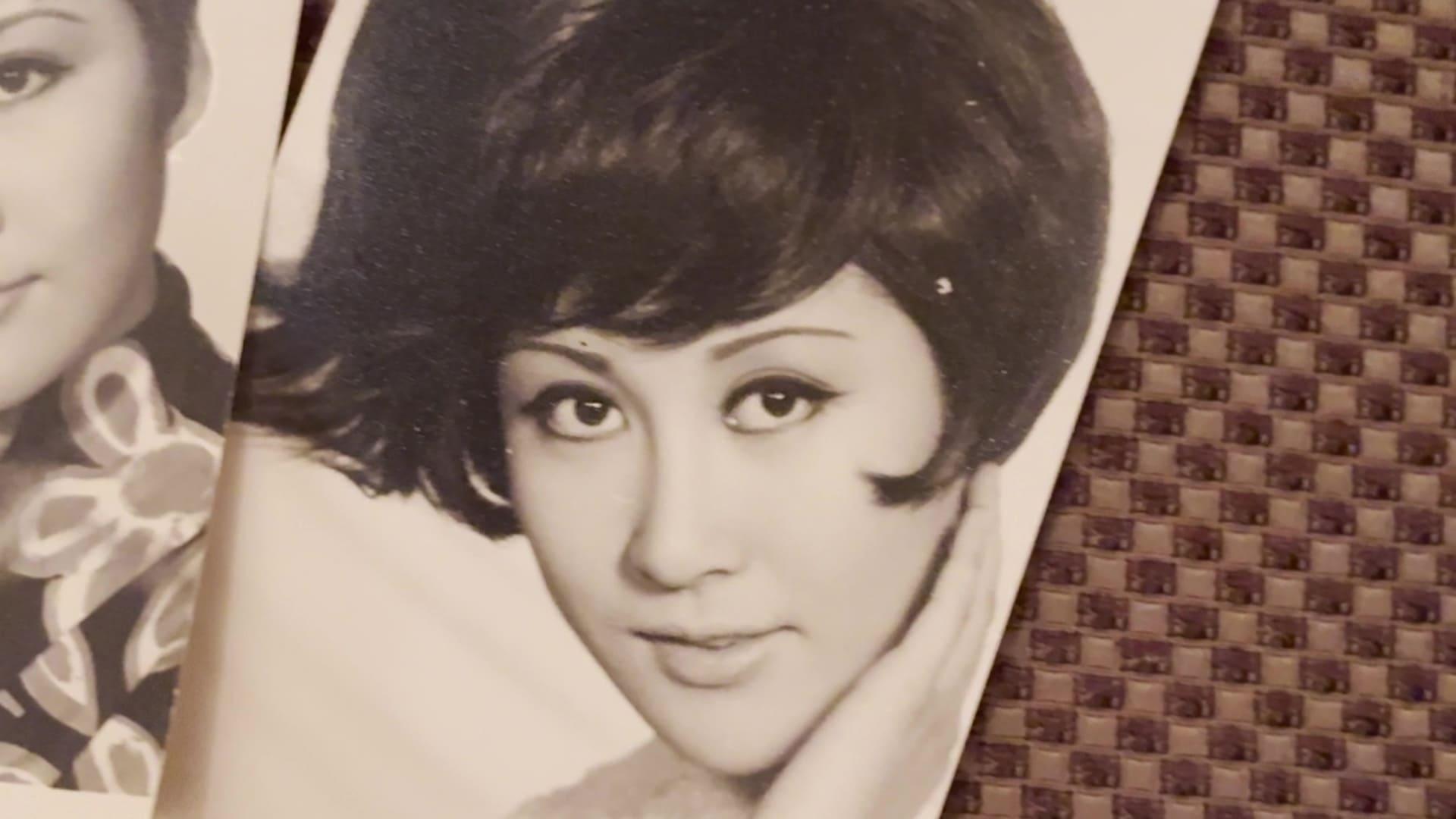 丁珮與李小龍資料圖片及昔日剪報。