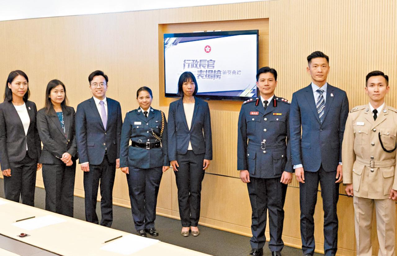 「行政長官表揚榜」頒獎典禮 特區救援隊