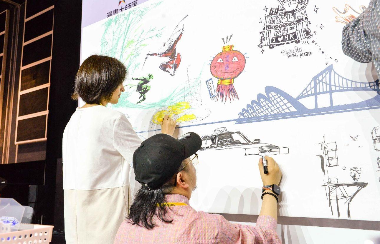 漫畫大師匯的live art jamming。