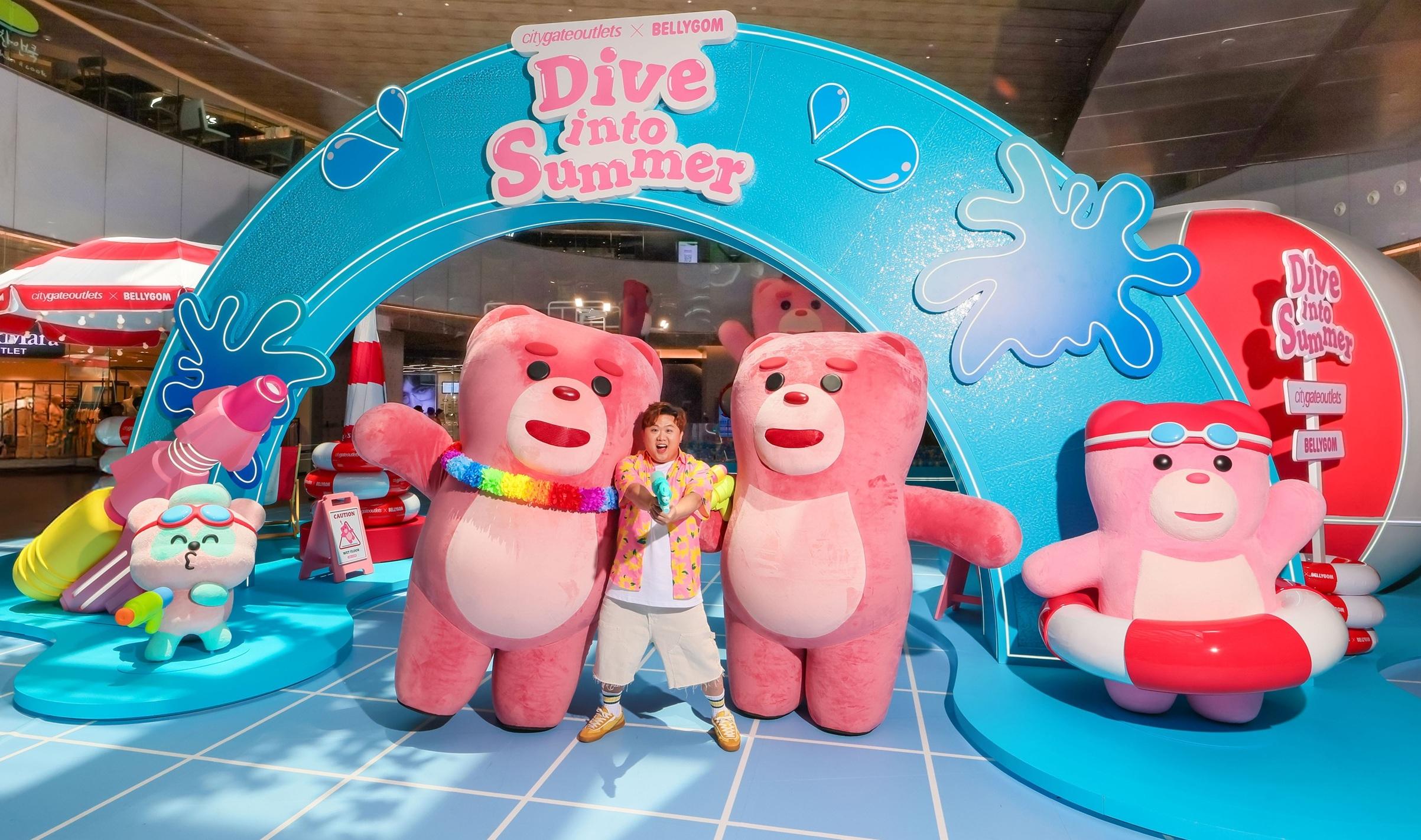 「Dive into Summer」水上派對