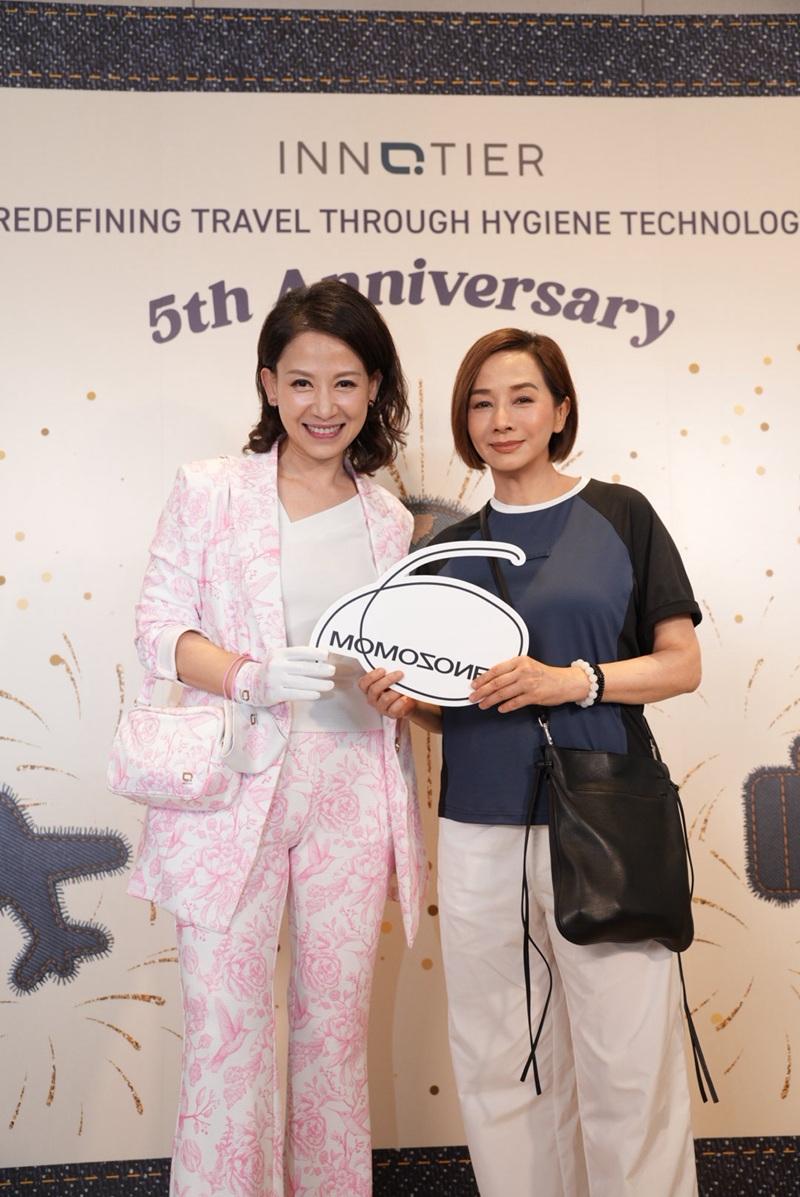 INNOTIER創辦人兼總裁林曉盈與毛姐再次合作推出「MOMOZONE」最新運動休閒系列。