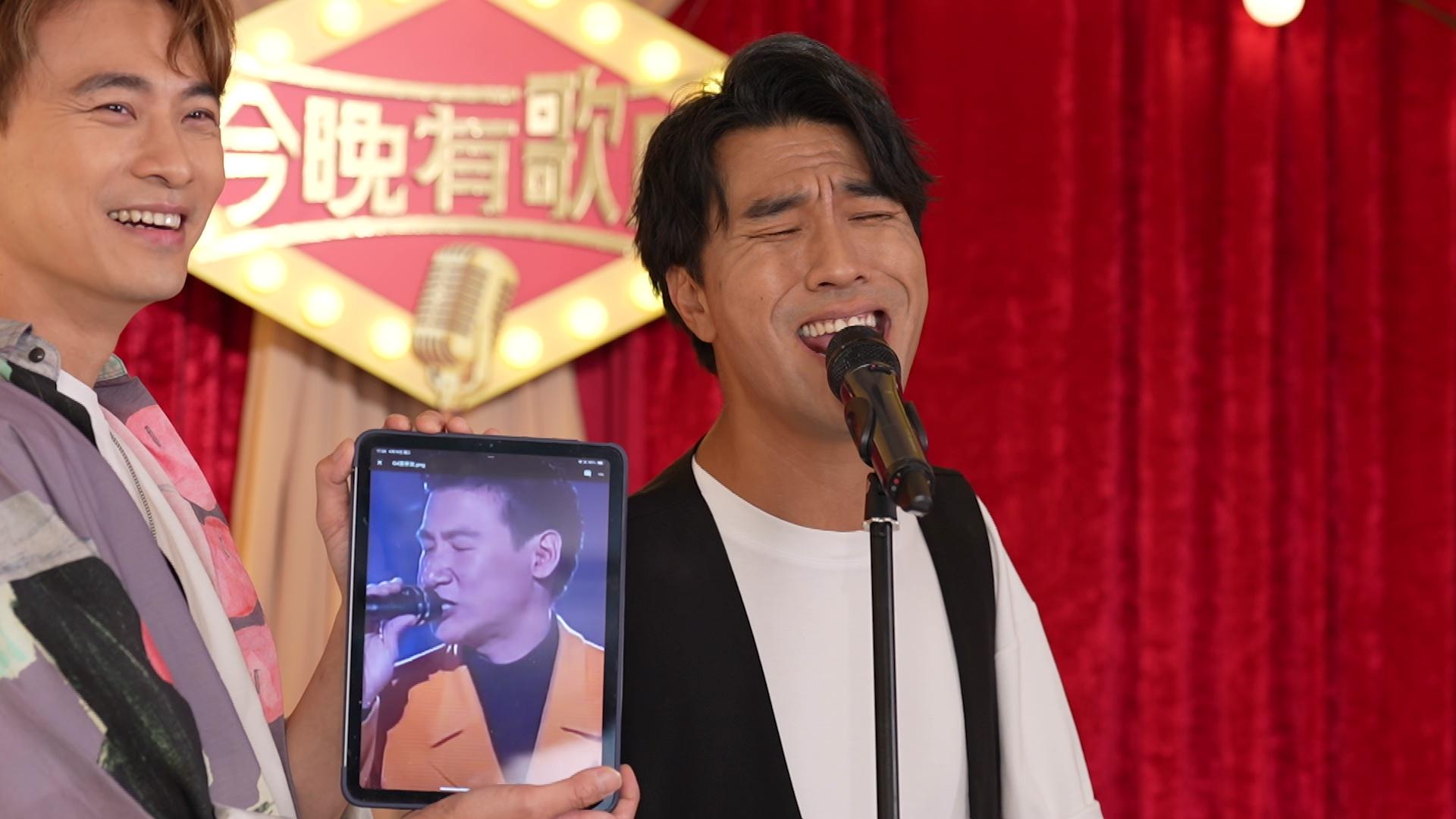 金凱模仿「四大天王」。