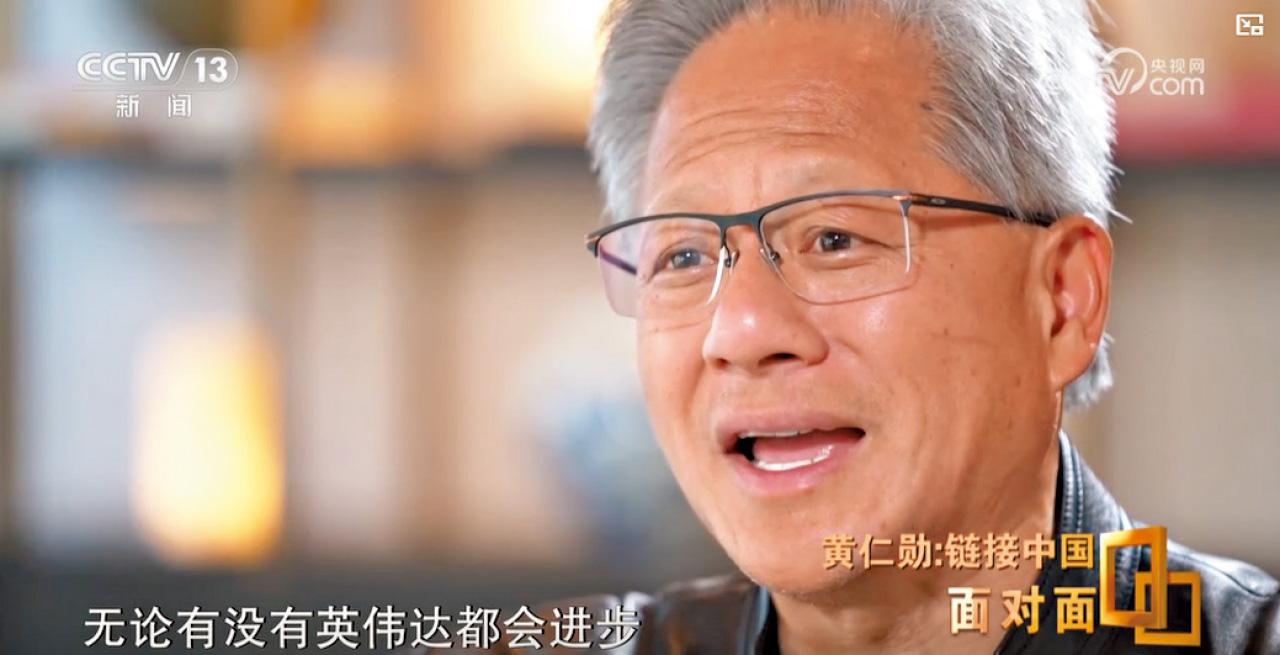 美國晶片商英偉達(Nvidia)行政總裁黃仁勳