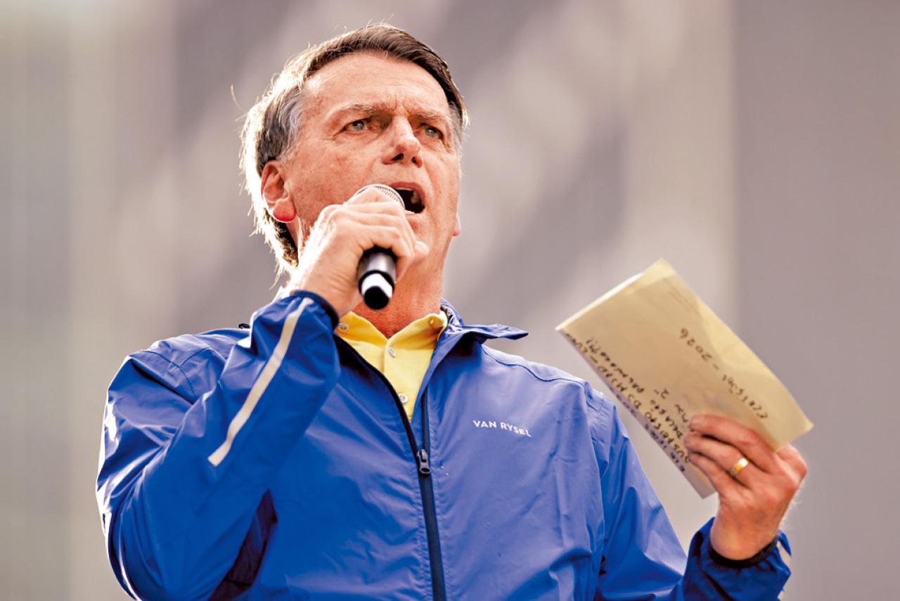 巴西前總統博爾索納羅