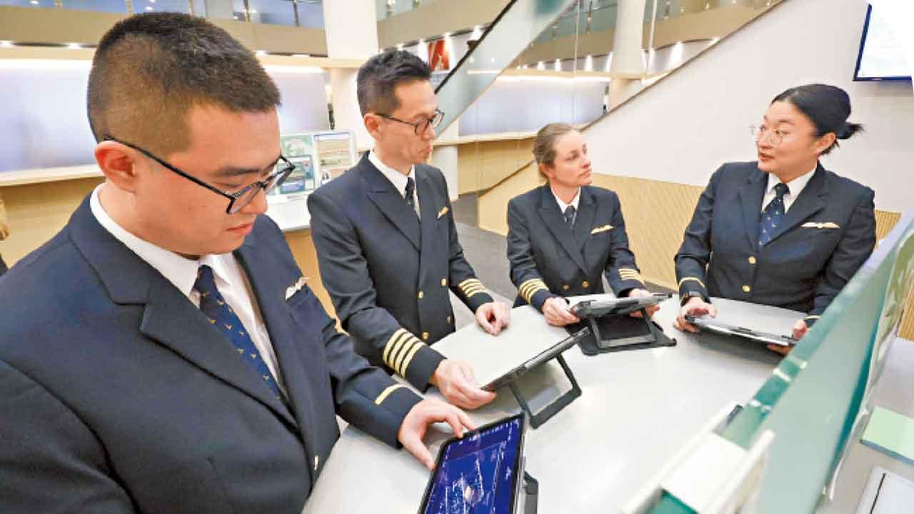 國泰航空