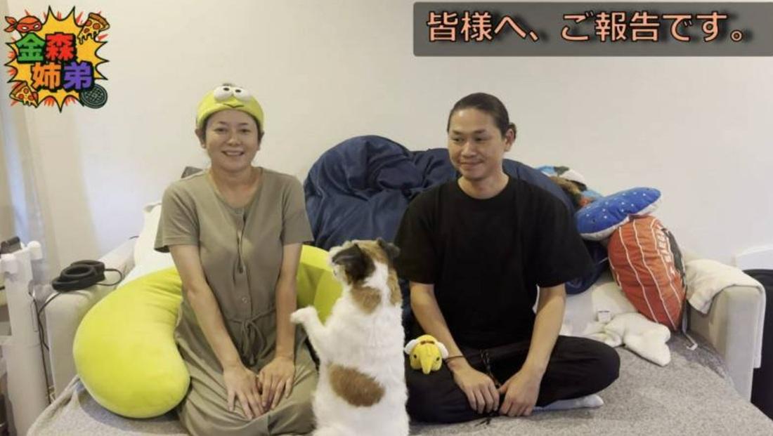 真木陽子與弟弟開設YouTube頻道,日前宣布自己有喜。