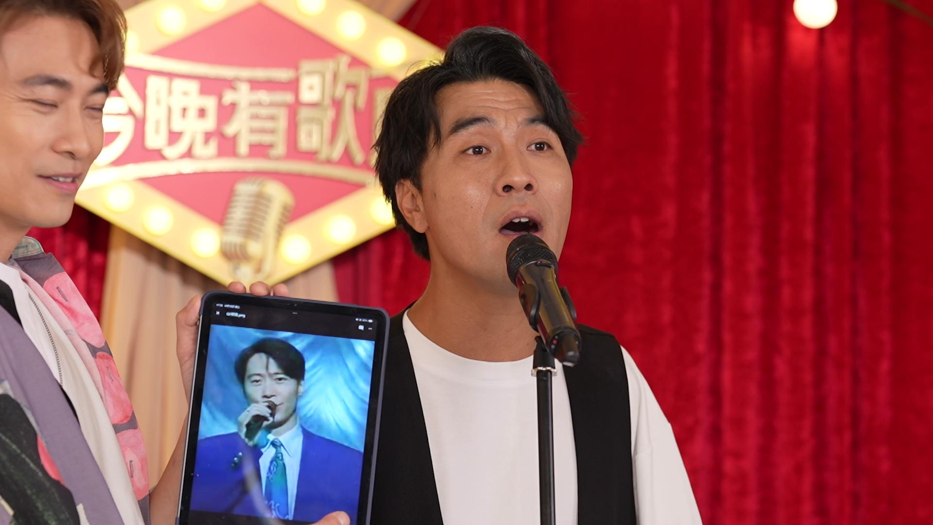 金凱模仿「四大天王」。