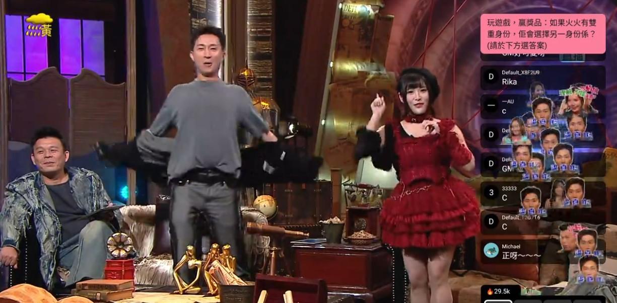 GM自告奮勇擔任應援fans。