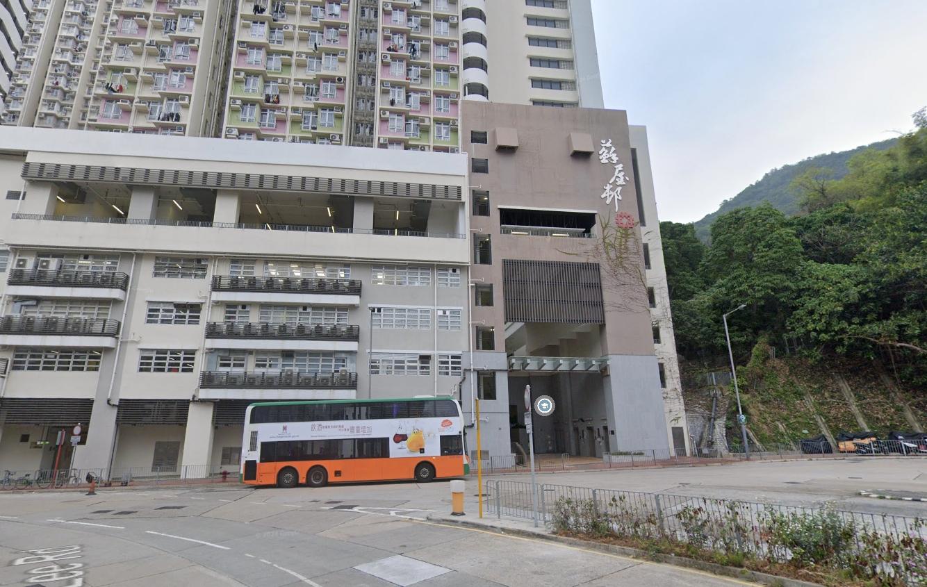 長沙灣蘇屋邨。(Google地圖截圖)