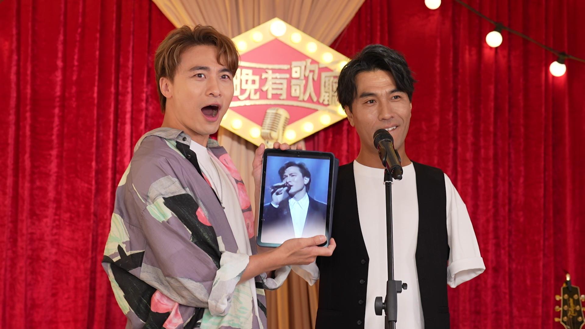 金凱模仿「四大天王」。