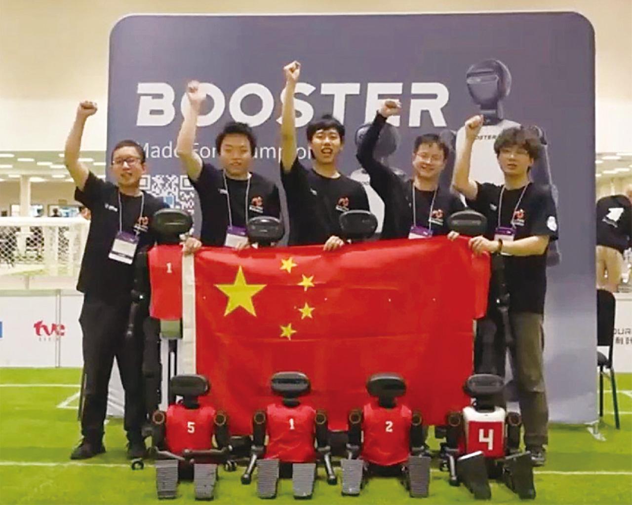 清華火神隊 機械人足球世界盃 RoboCup 2025
