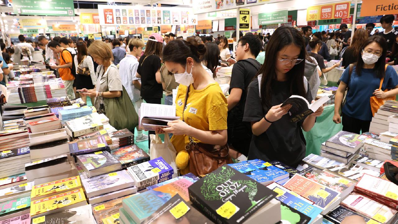 書展的意義