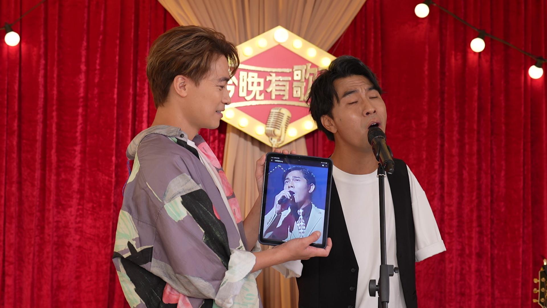 金凱模仿「四大天王」。