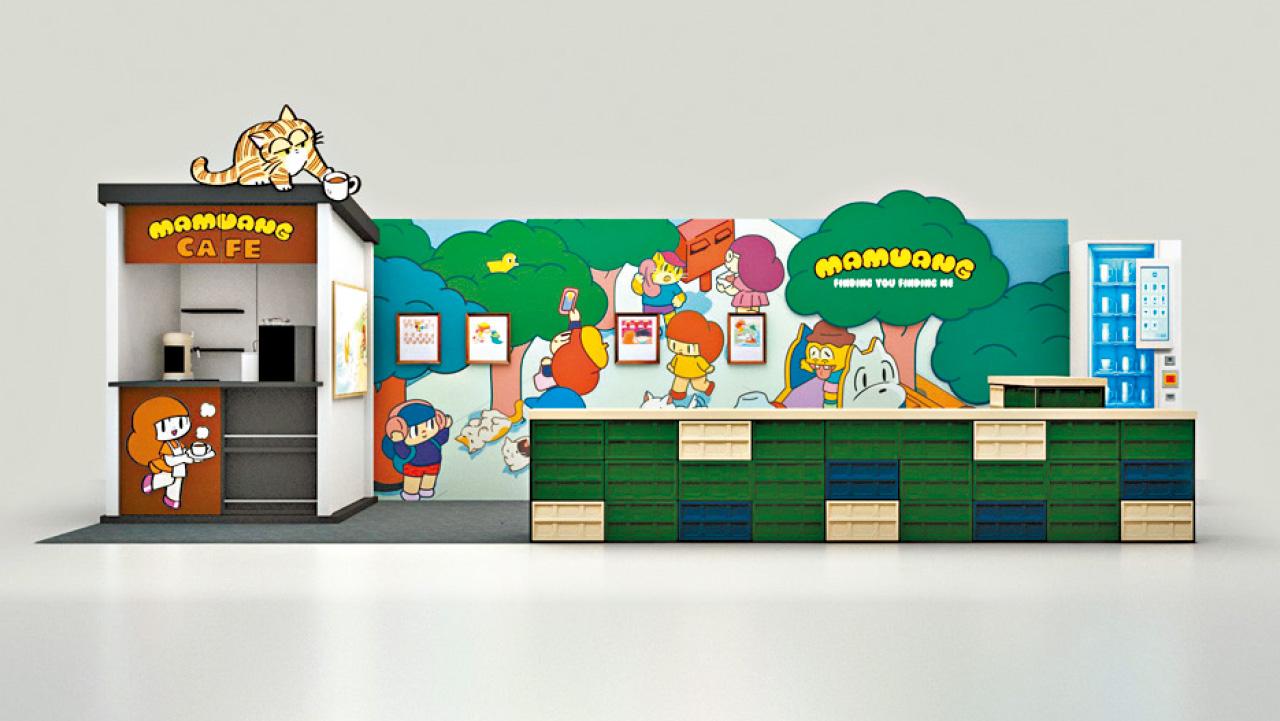 銅鑼灣利園 Mamuang