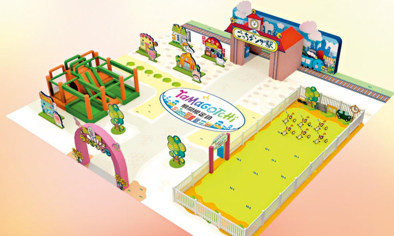 荃灣D.PARK Tamagotchi