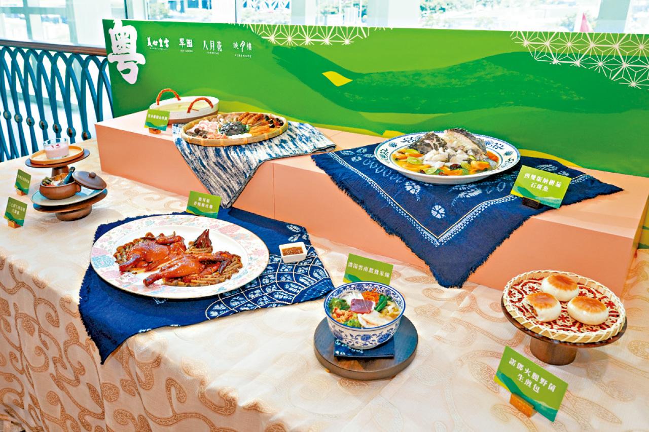 美心集團