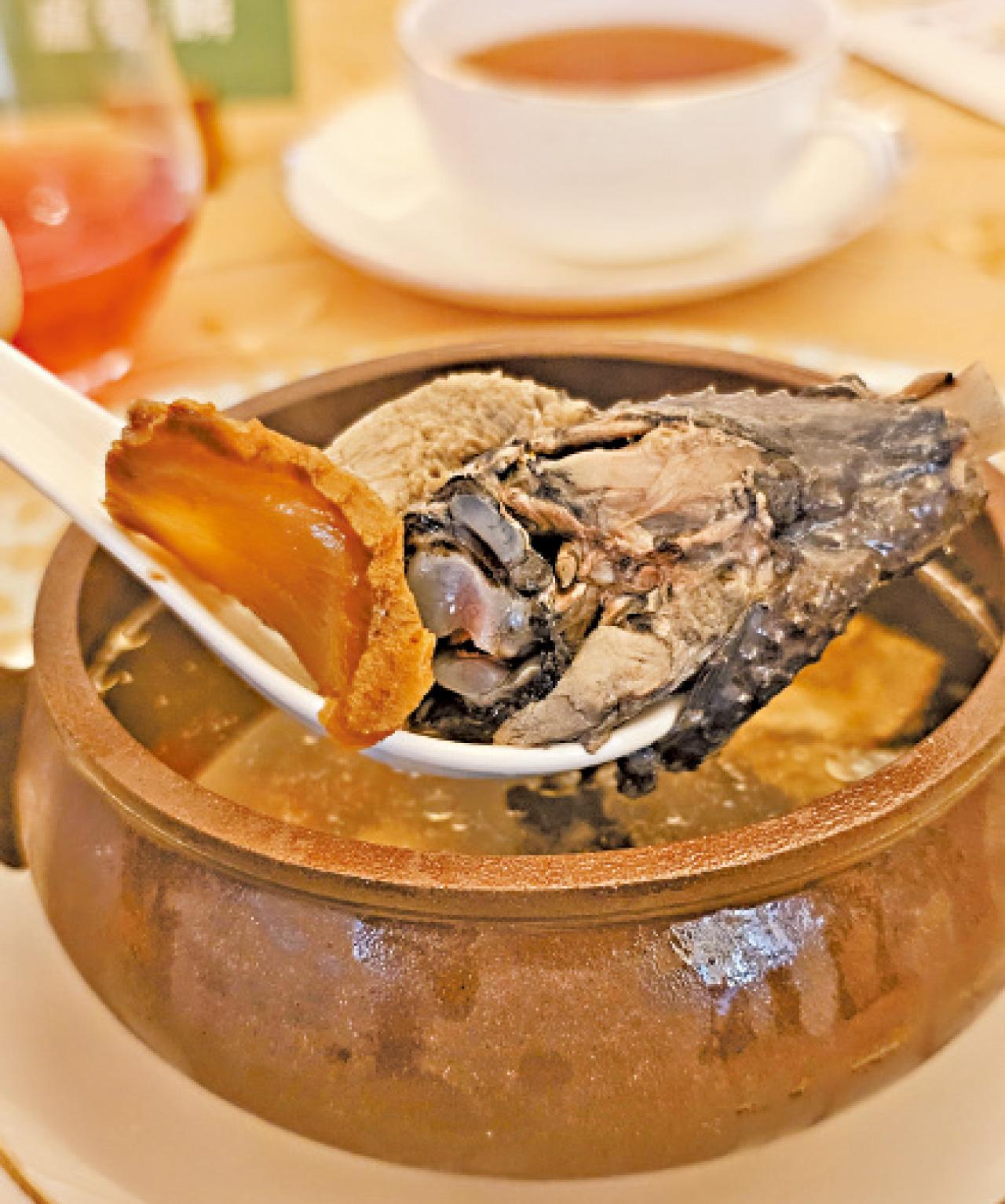 美心集團