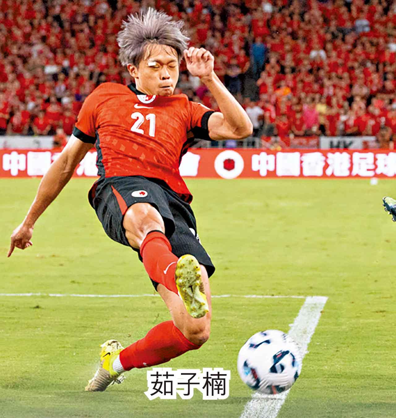 東亞盃|中國香港硬撼日本