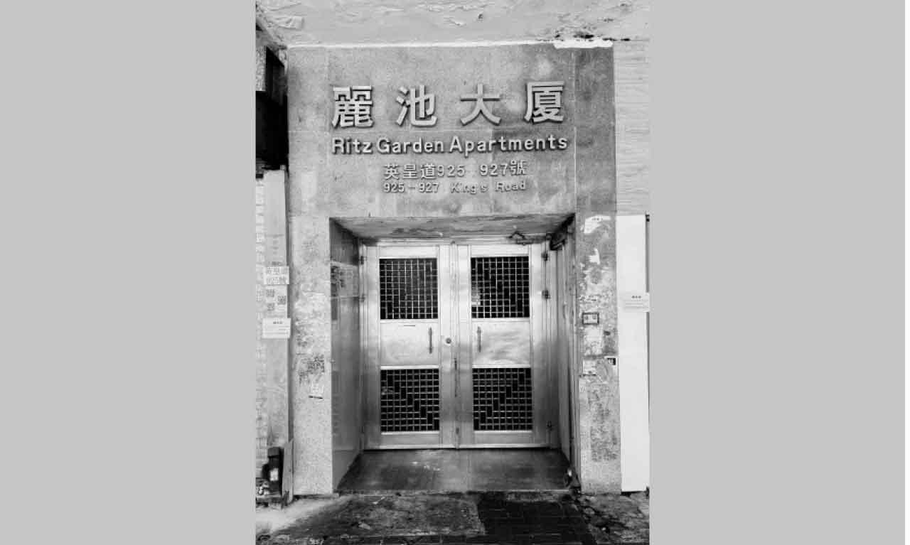 七姊妹泳灘之遺韻