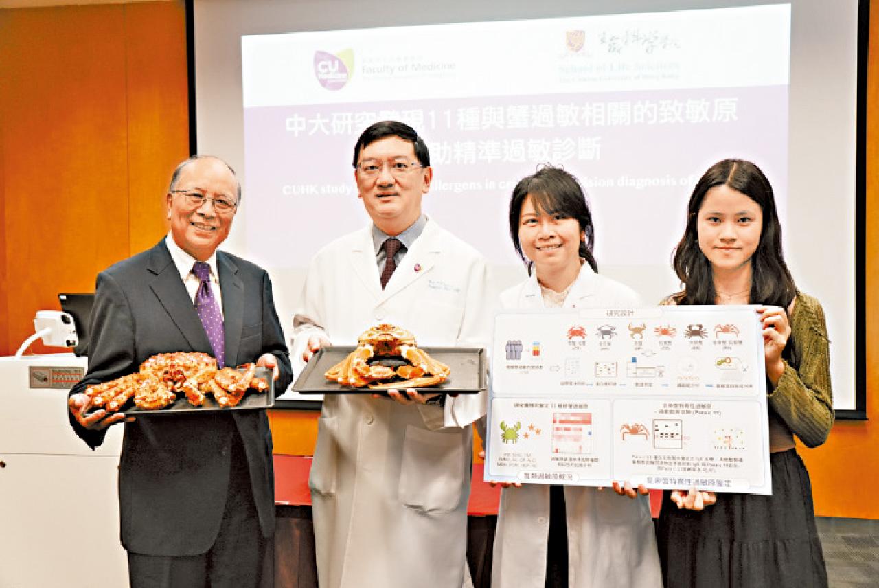 中大生命科學學院榮休教授朱嘉濠 雅麗氏何妙齡那打素慈善基金會兒科教授、中大醫學院兒科學系教授梁廷勳 中大醫學院兒科學系研究助理教授衛懿欣博士