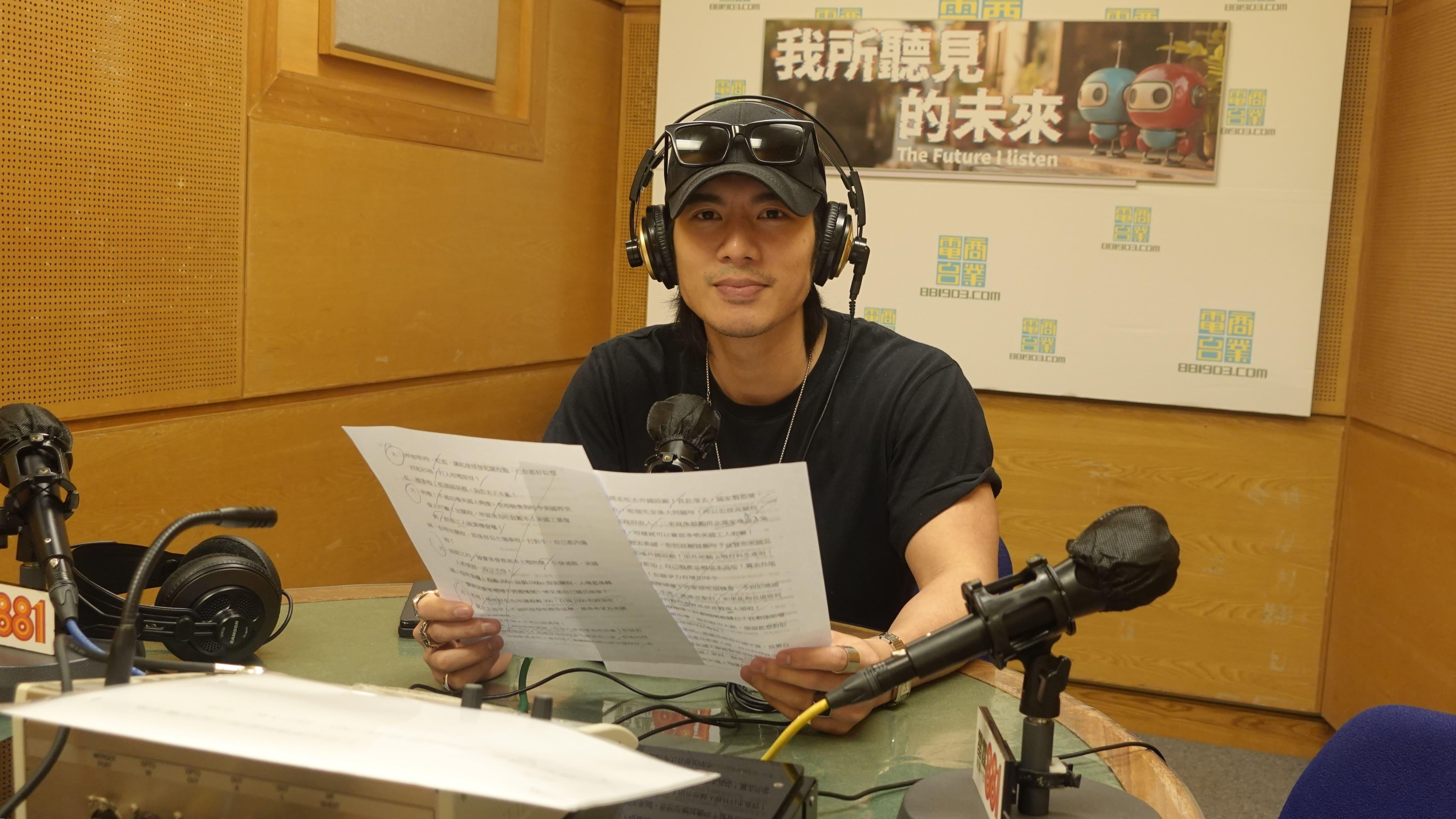 Yan Ting 周殷廷客串演出。